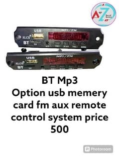 mp3 option Bluetooth usb memory card aux fm remote control system