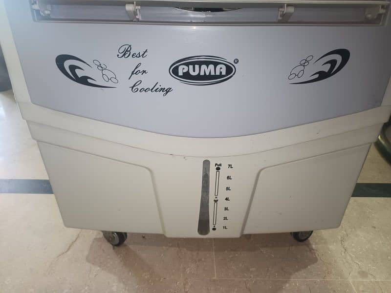 Puma Air cooler 7