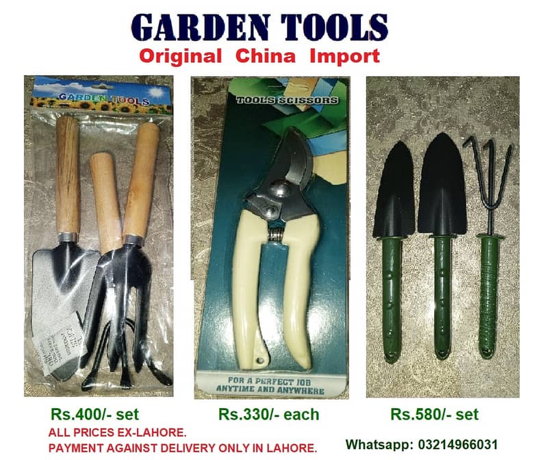 Gardening Tools 0