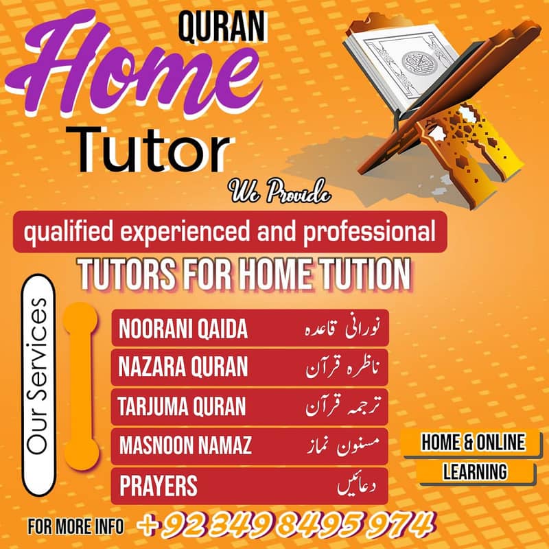 Online Quran teacher/Islamic Studies Teacher/Tuition Academy 0