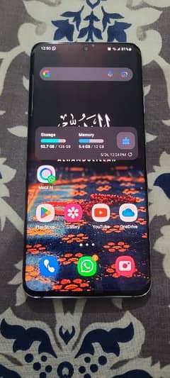 Samsung galaxy s20 5g 0