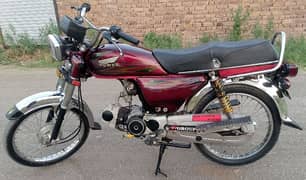New condition bike power 70cc All Punjab number 0