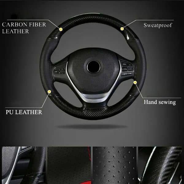 Carbon Fiber Steering Cover 4