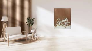 calligraphy painting on canvas