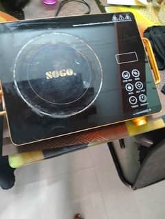 Sogo hot plate best for cooking under budget