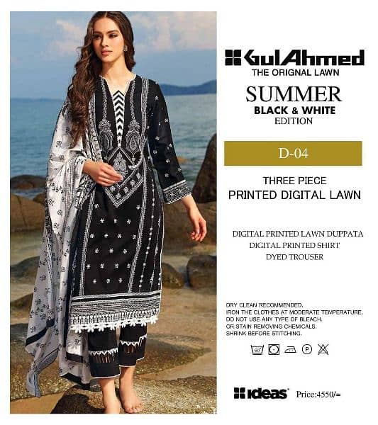 *Brand Name* GUL AHMED _(VOL 2024)_
 *Category* _LAWN 3PC Suit. 13
