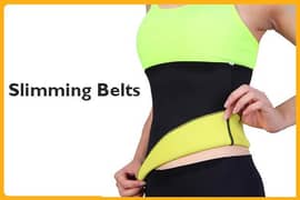 Transform Your Fitness Journey with the Ultimate Shaper Belt!