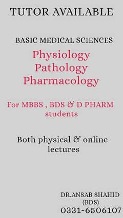 Basic medical sciences online & physical TUITION SERVICE AVAILABLE