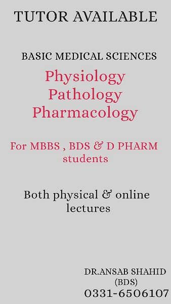Basic medical sciences online & physical TUITION SERVICE AVAILABLE 0