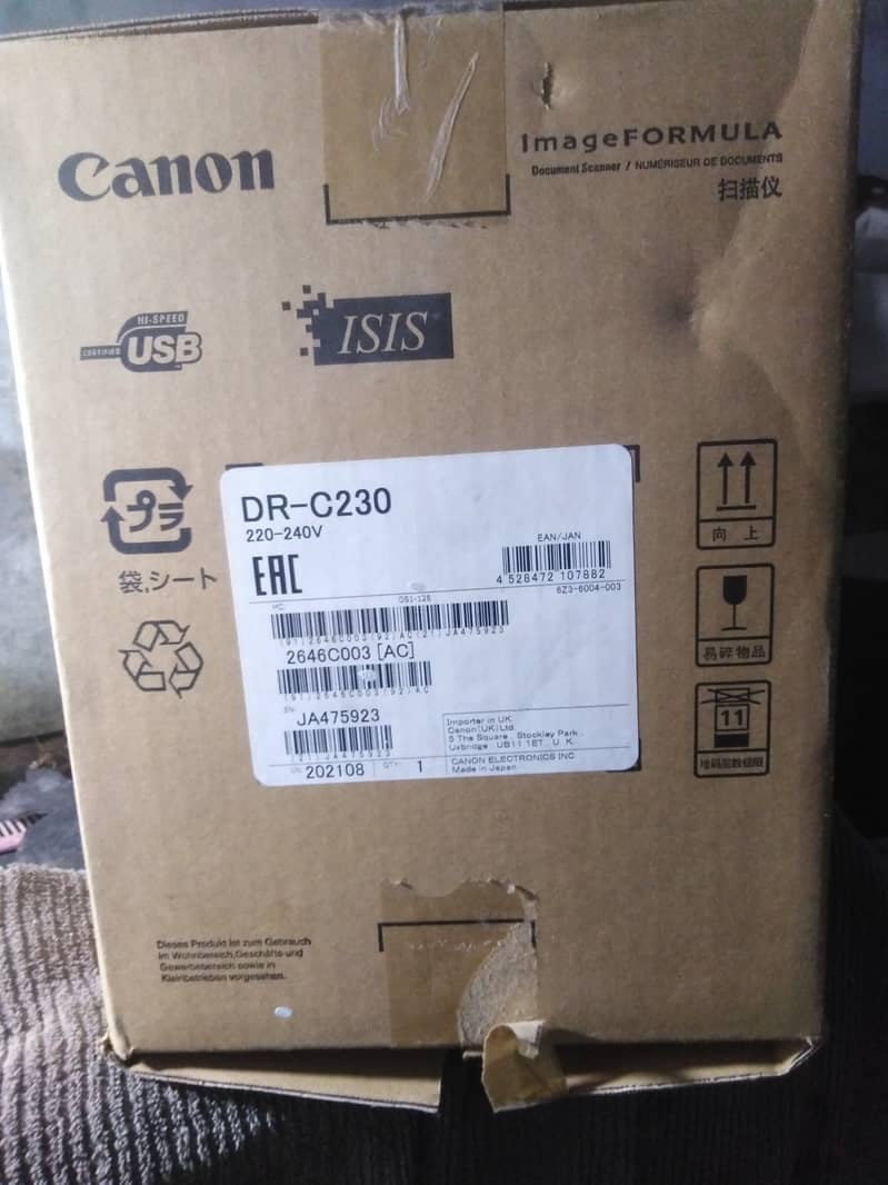 Canon DR-c230 4