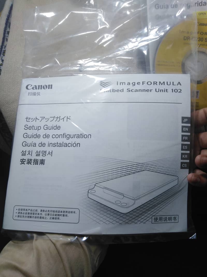 Canon DR-c230 5