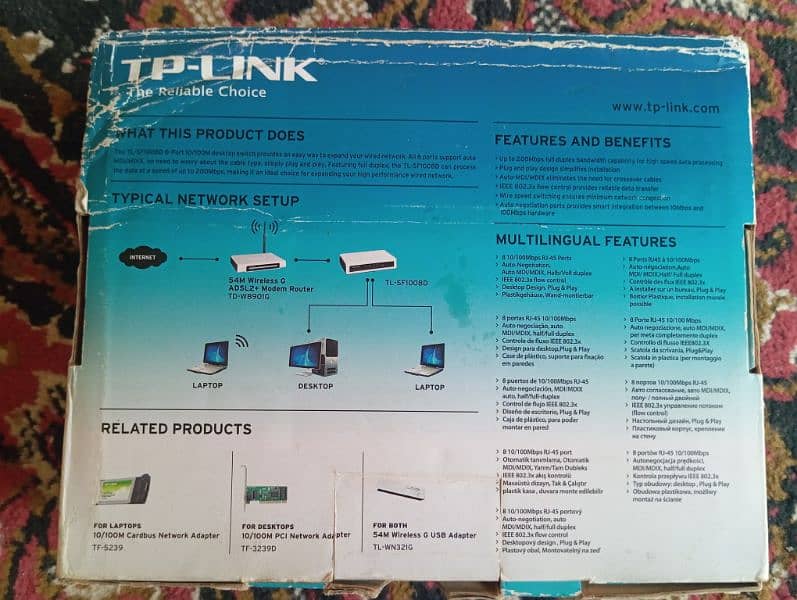 T. P Link internet switch 1