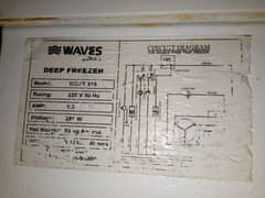waves deep freezer contact number 03344352077 what'sapp
