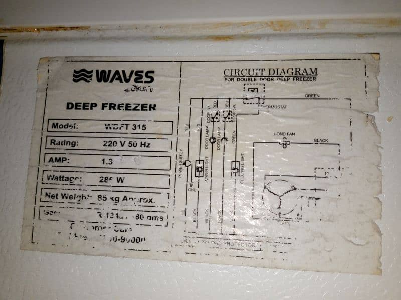 waves deep freezer contact number 03344352077 what'sapp 0