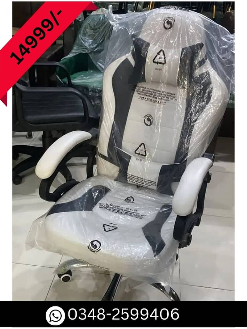 Executive chair | Gaming chair for sale office furniture office chair 1