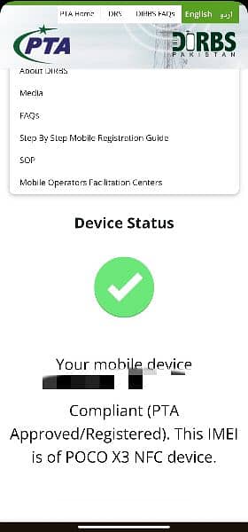 POCO X3 NFC PTA APPROVED 10/ 10 CONDITION 9