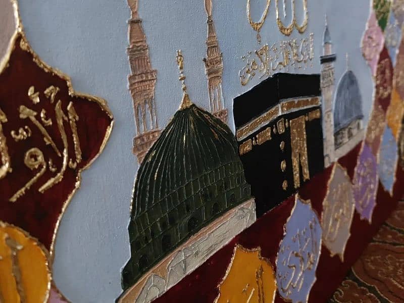 Acrylic Painting of 99 names of ALLAH with three holiest site of Islam 2