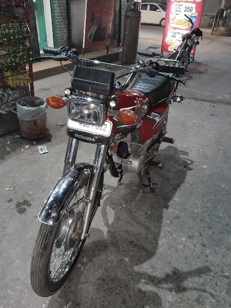 Honda 125 4