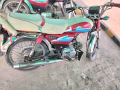 used motor bike