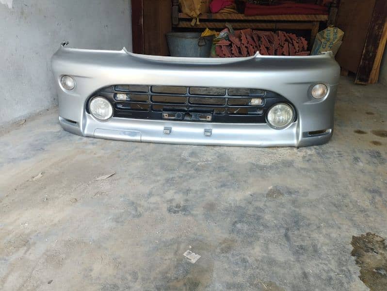 Terious  kid vehicle bumper 0