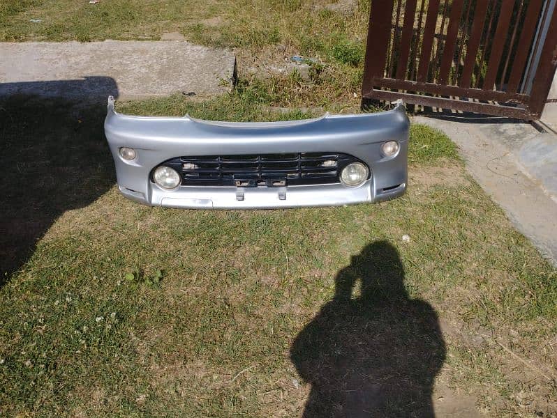 Terious  kid vehicle bumper 1