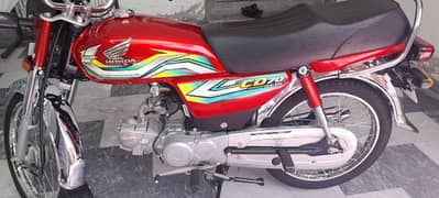 Honda cd 70 2023 Exchange with honda 125