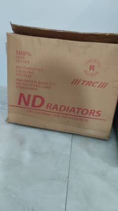 Cultus Radiator ND 0