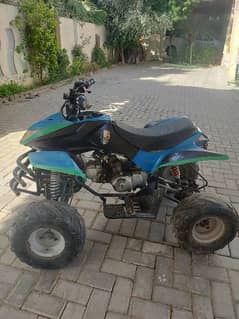 ATV bike for 70,000 0