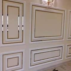 molding/glass paper/wall paper/false celling/wooden florring 0