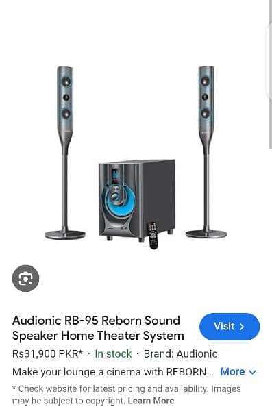 Audionic RB-95 Price 27000 1