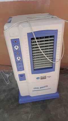 Room Air Cooler orient