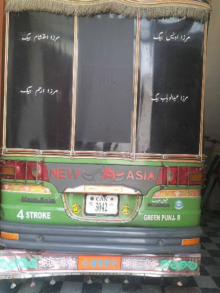 Auto Riksha New Asia 6