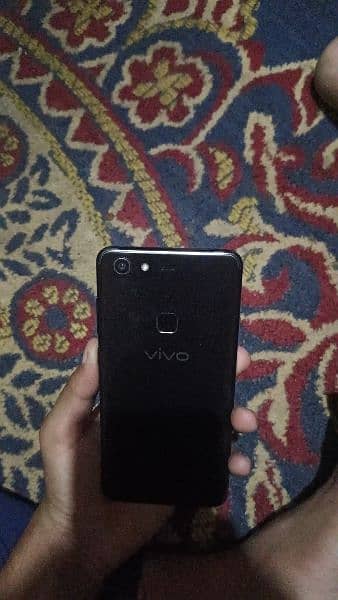 Vivo V7 0