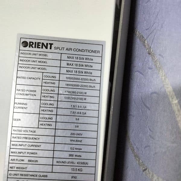 ORIENT INVERTER 2