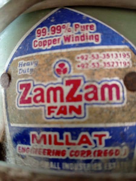 ZAM ZAM company Fan 2