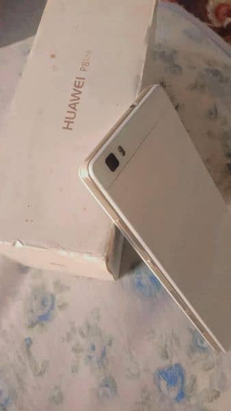 HUAWEI P8lite 3