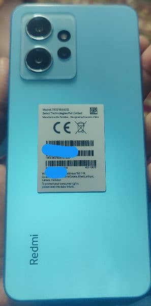 Redmi Note 12 like new complete box 1