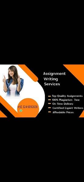 creating assignments reasonable prices 1