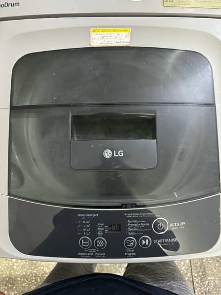 LG Auto Machine 9