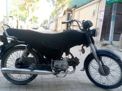 Yamaha Dhoom 70cc Bike