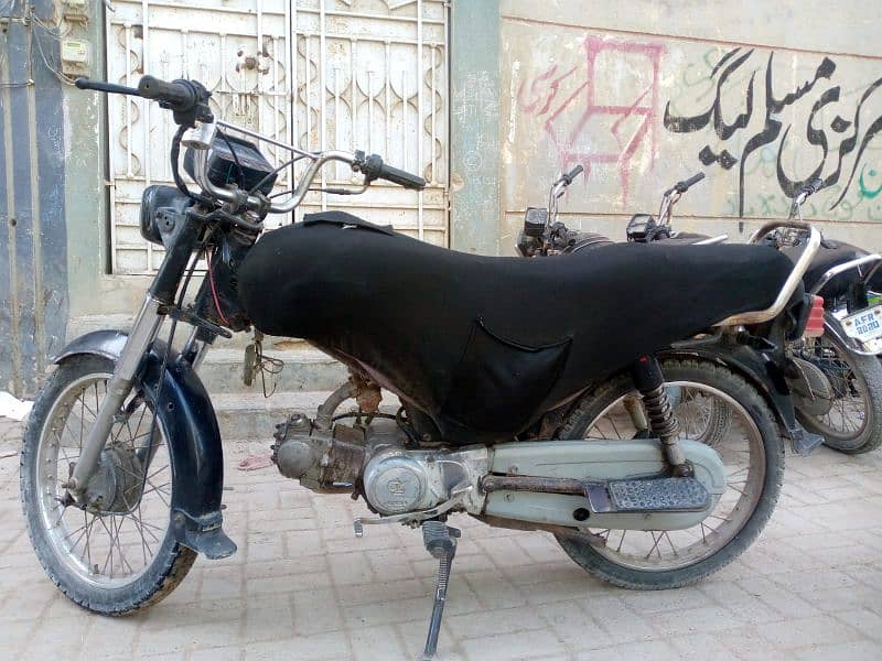 Yamaha Dhoom 70cc Bike 5