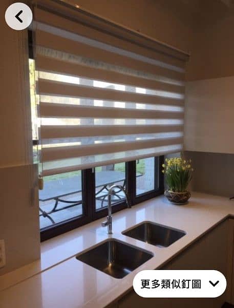 Roller blind &vertical blind & aluminum blind 16