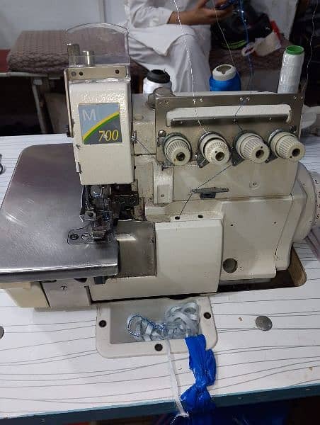 Pico and overlock machine 0