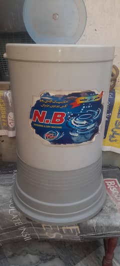 NB spiner washing dryer