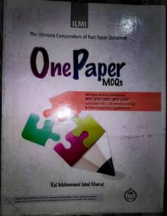 One Paper MCQs by ilmi kitab markaz