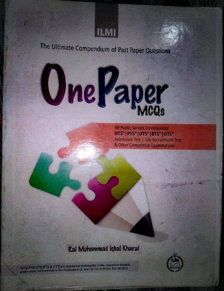 One Paper MCQs by ilmi kitab markaz 0