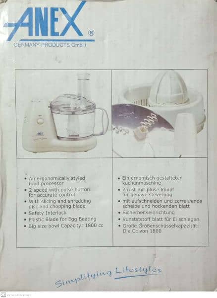 anex food processor 0