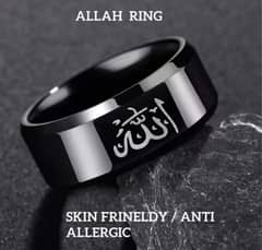 Allah Name Ring