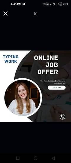 Online job 0