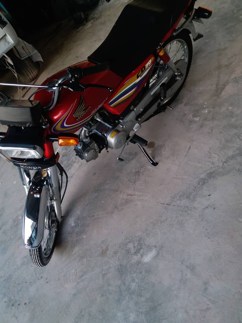 Honda CD 70 2014 1